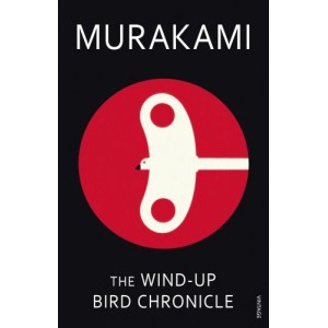Haruki Murakami | The Wind Up Bird Chronicle